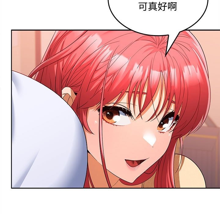 第19话 - 第40.jpg页