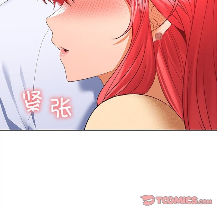 第19话 - 第48.jpg页