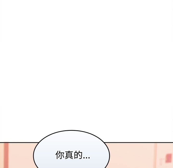 第19话 - 第72.jpg页