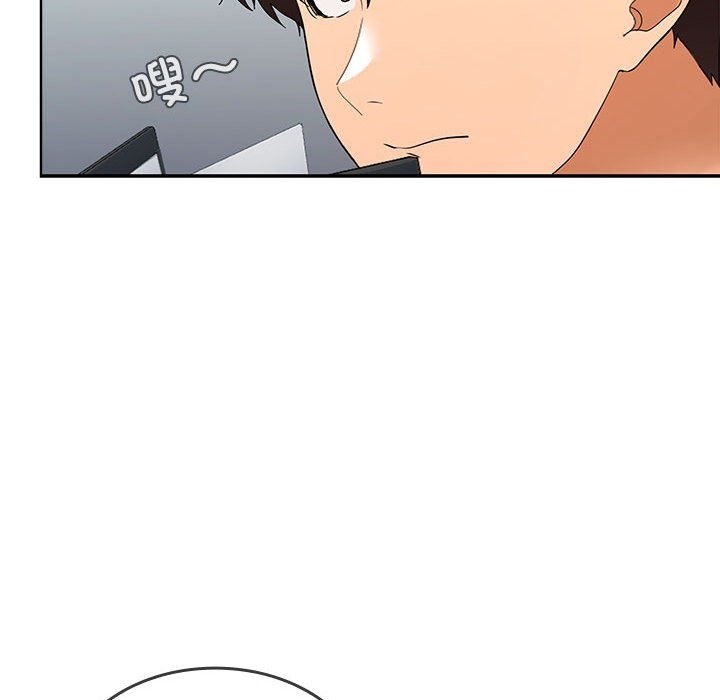 第19话 - 第105.jpg页
