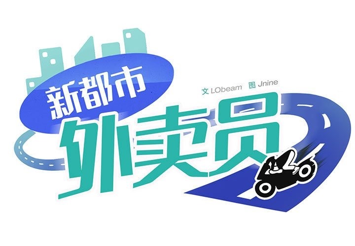 第13话 - 第1.jpg页