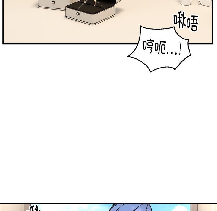 第13话 - 第5.jpg页
