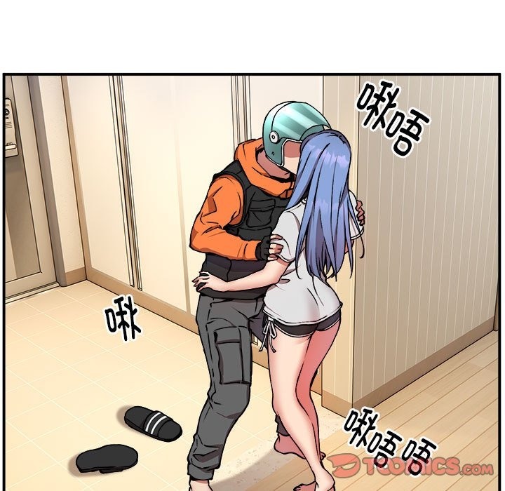 第13话 - 第9.jpg页