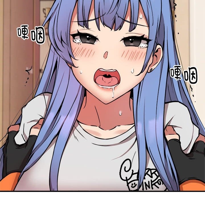 第13话 - 第24.jpg页