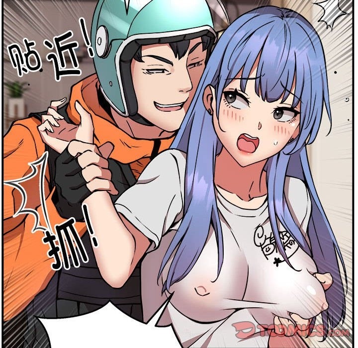 第13话 - 第39.jpg页