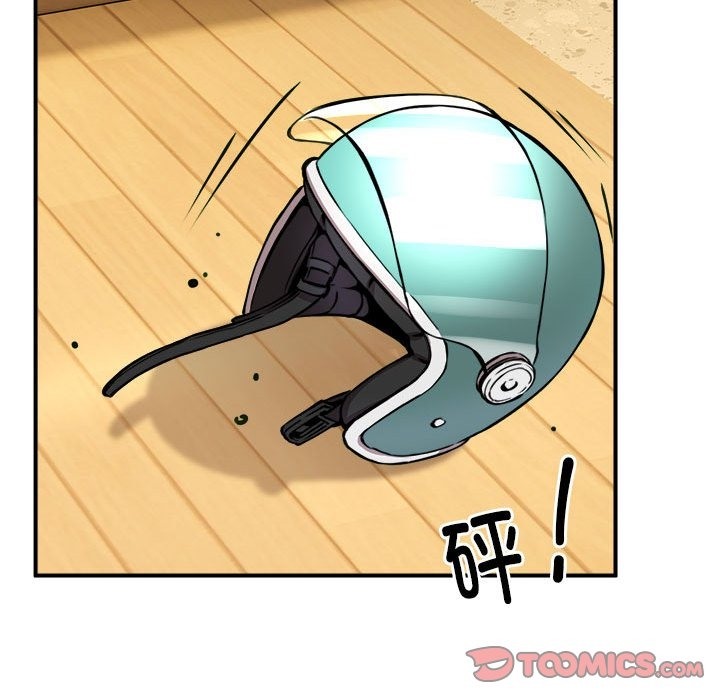 第13话 - 第51.jpg页