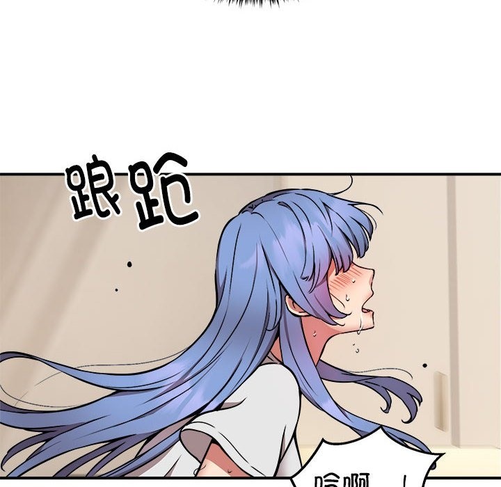 第13话 - 第114.jpg页