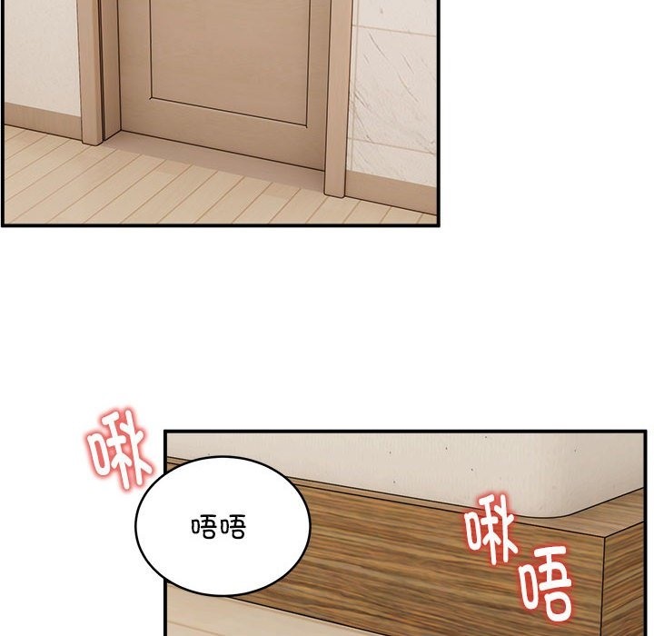 第13话 - 第126.jpg页