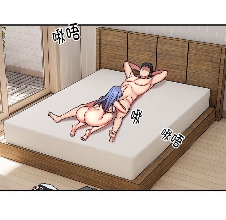 第13话 - 第128.jpg页
