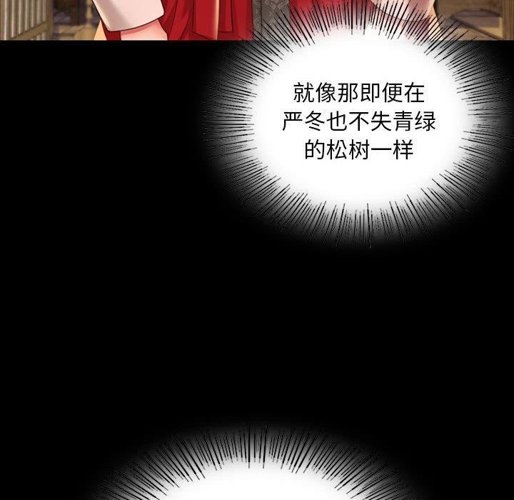 第36话 - 第22.jpg页