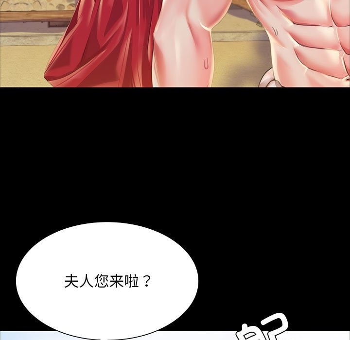 第36话 - 第27.jpg页