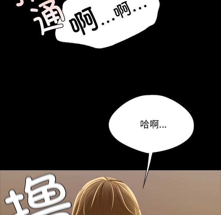 第36话 - 第37.jpg页