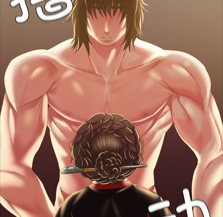 第36话 - 第38.jpg页