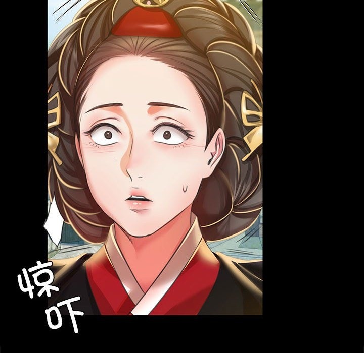 第36话 - 第45.jpg页