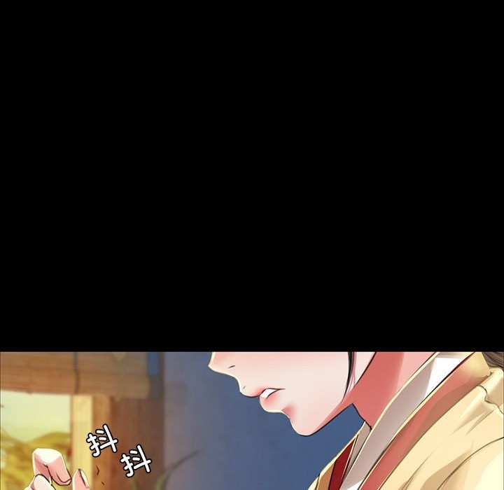 第36话 - 第80.jpg页