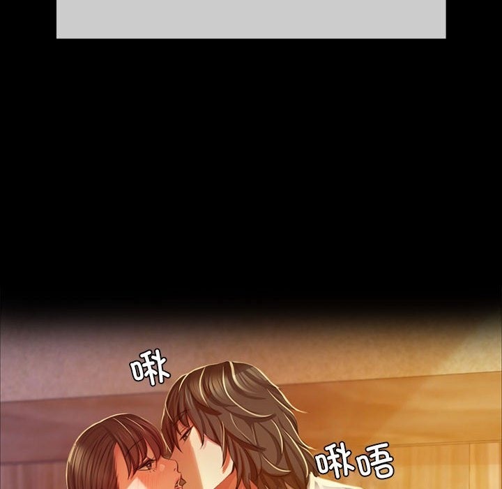 第36话 - 第85.jpg页