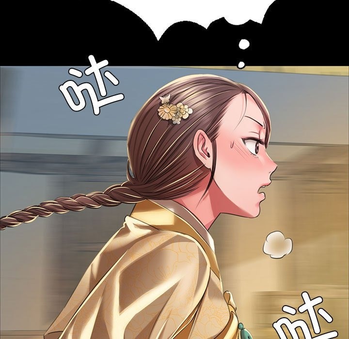 第36话 - 第105.jpg页
