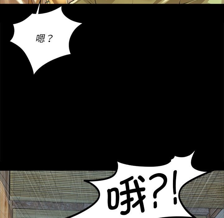 第36话 - 第113.jpg页