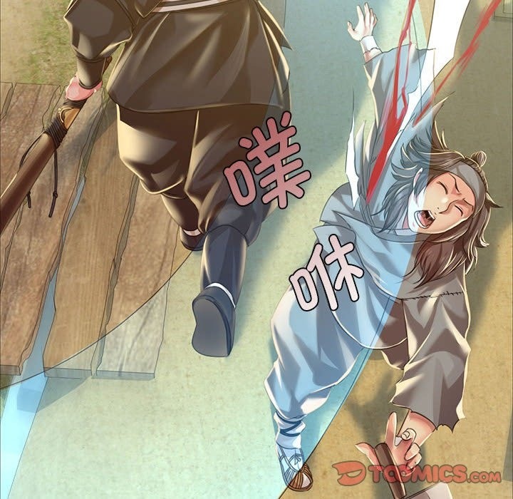 第36话 - 第172.jpg页