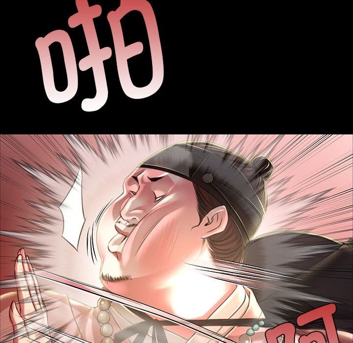 第36话 - 第193.jpg页