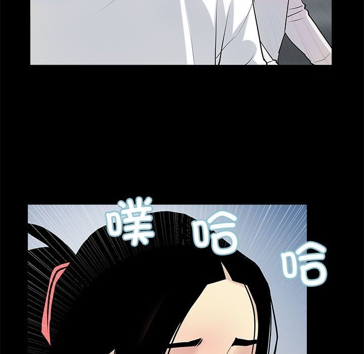 第4话 - 第20.jpg页