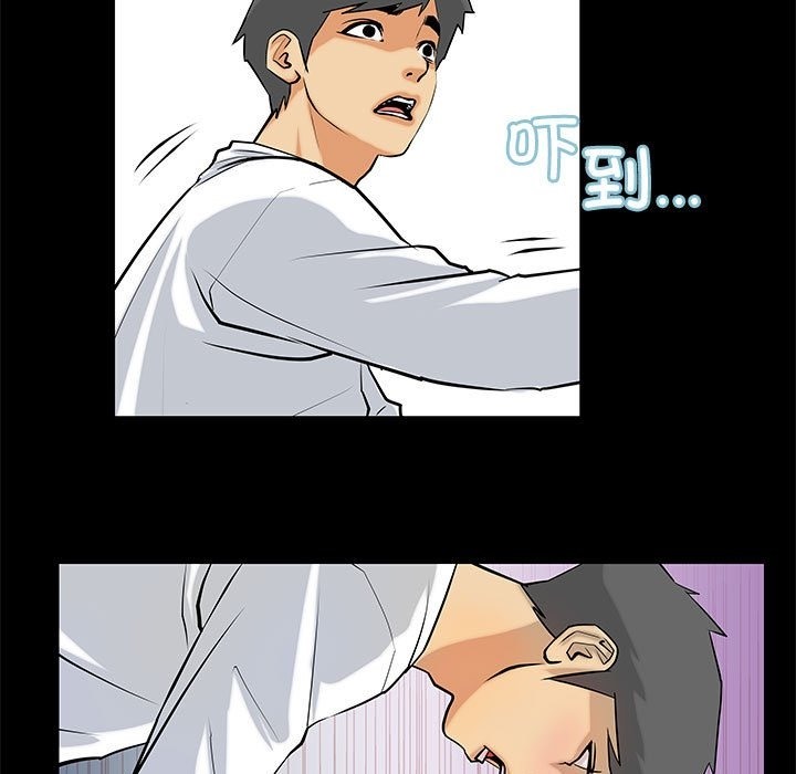 第4话 - 第25.jpg页