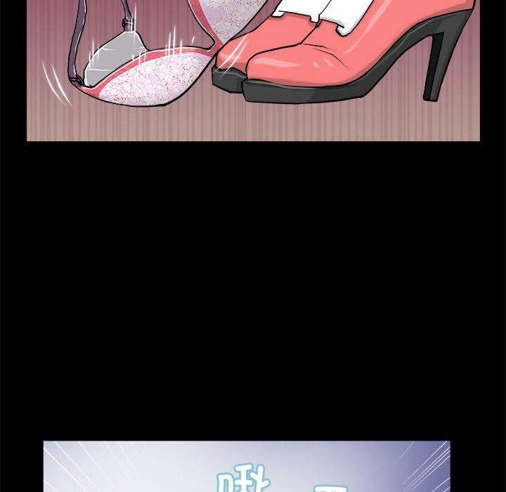 第4话 - 第34.jpg页