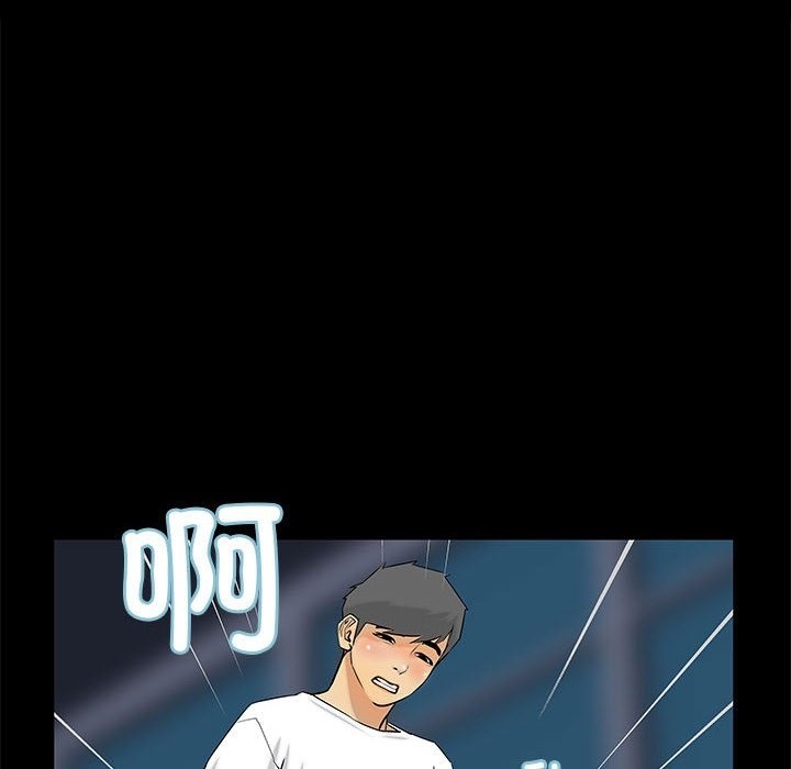 第4话 - 第40.jpg页
