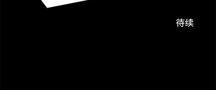 第4话 - 第66.jpg页