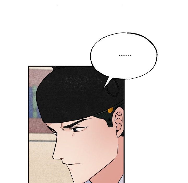 第29话 - 第28.jpg页