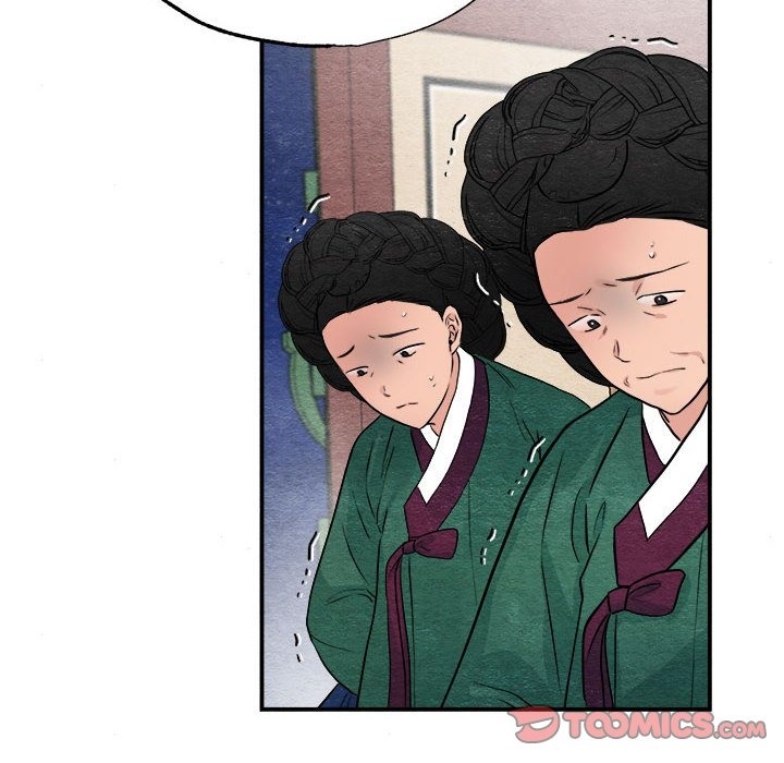 第29话 - 第50.jpg页