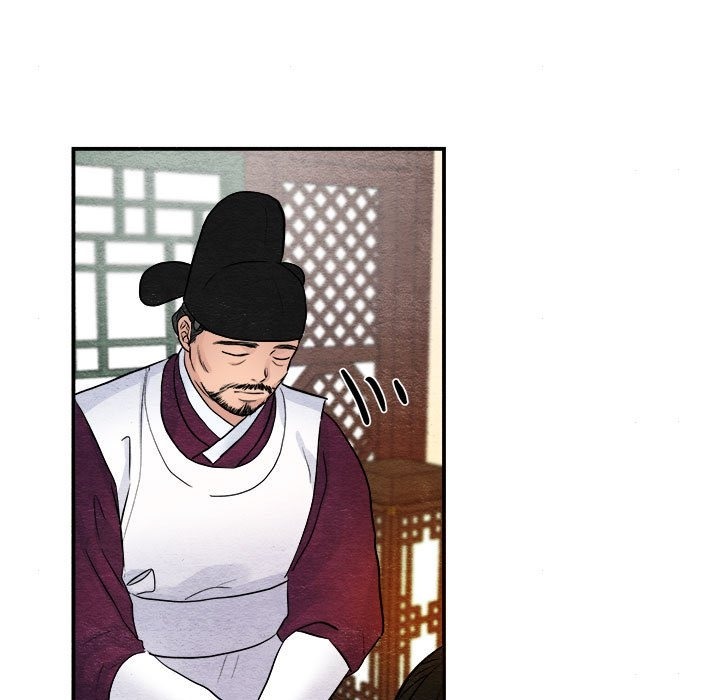 第29话 - 第81.jpg页