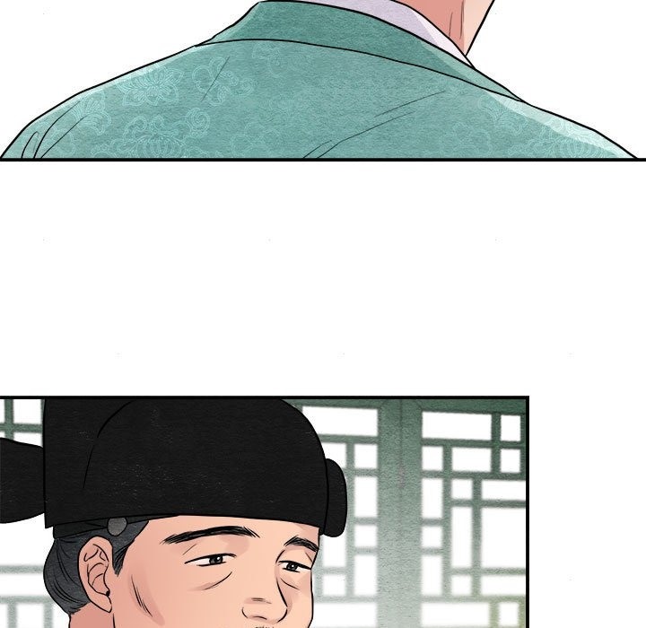 第29话 - 第85.jpg页