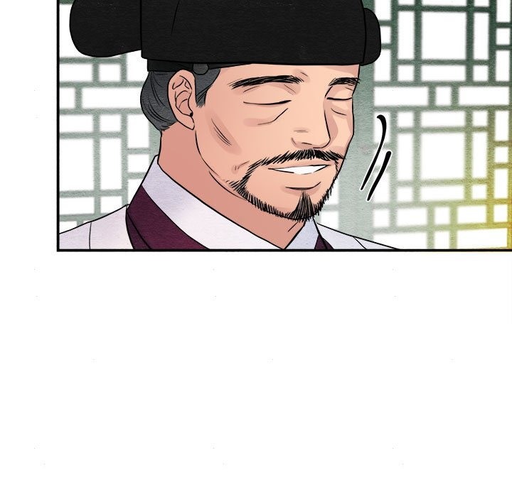 第29话 - 第87.jpg页