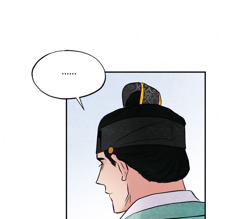 第29话 - 第94.jpg页