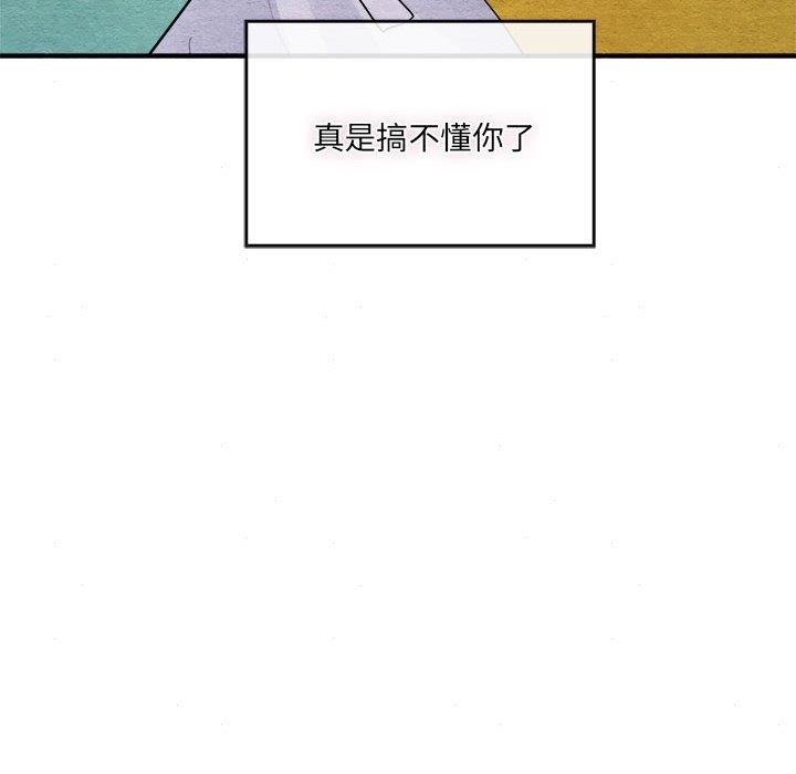 第29话 - 第115.jpg页