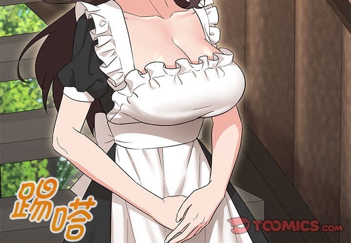 第25话 - 第3.jpg页