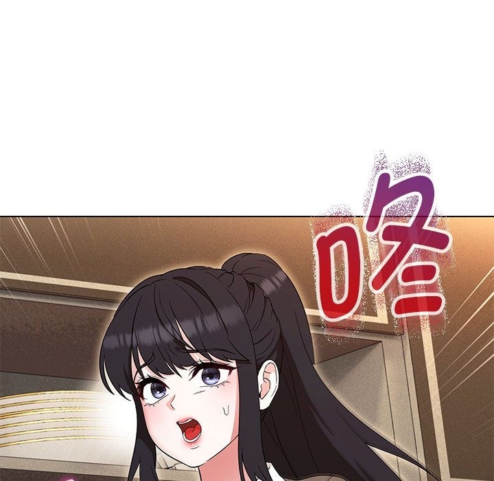 第25话 - 第14.jpg页