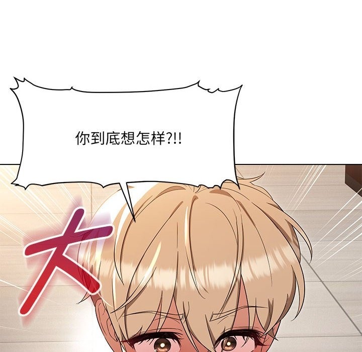 第25话 - 第26.jpg页