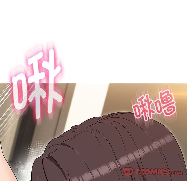 第25话 - 第75.jpg页