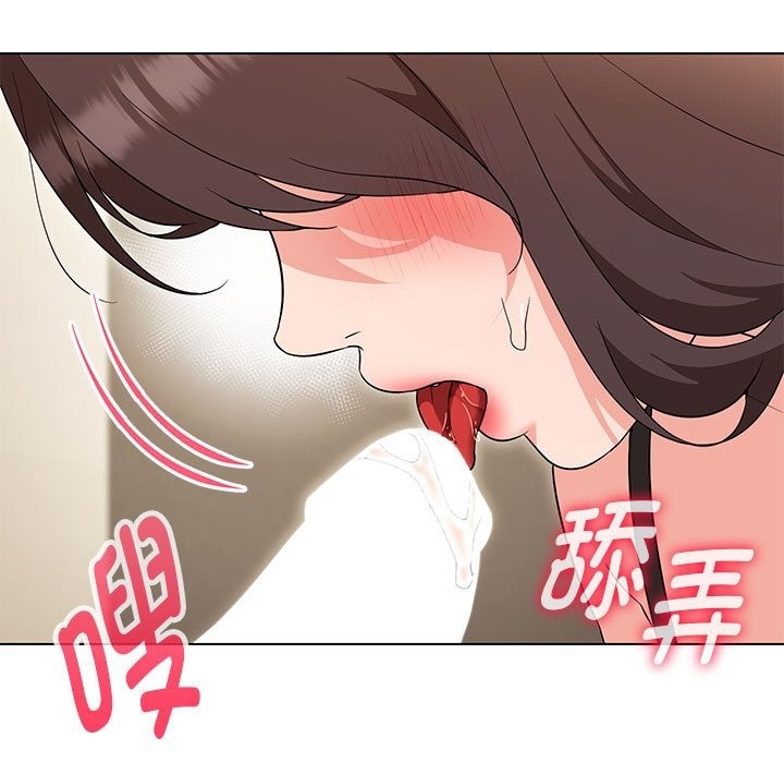 第25话 - 第85.jpg页
