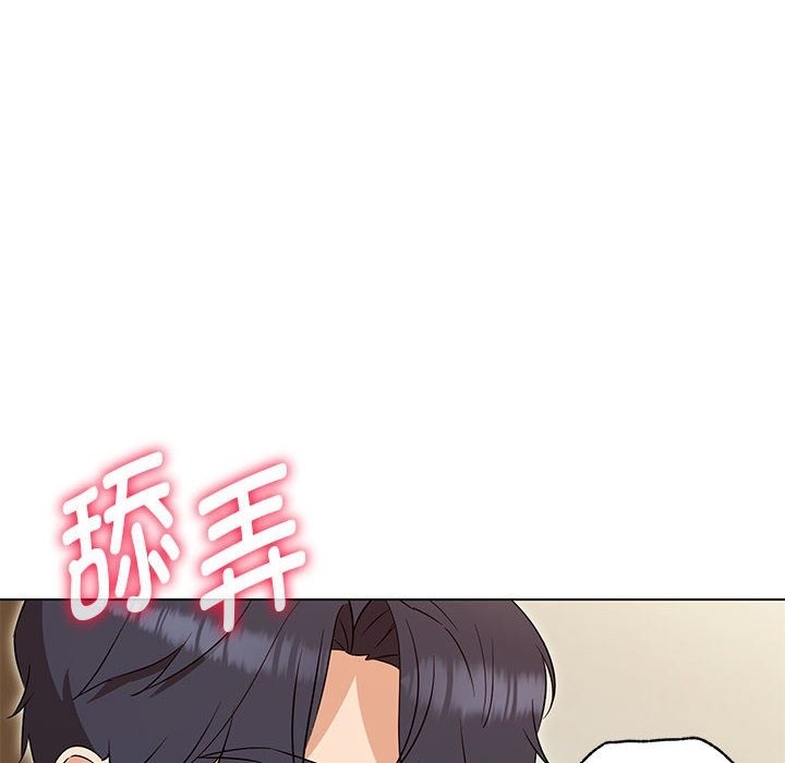 第25话 - 第86.jpg页