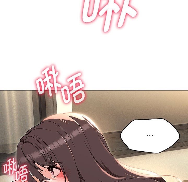第25话 - 第88.jpg页