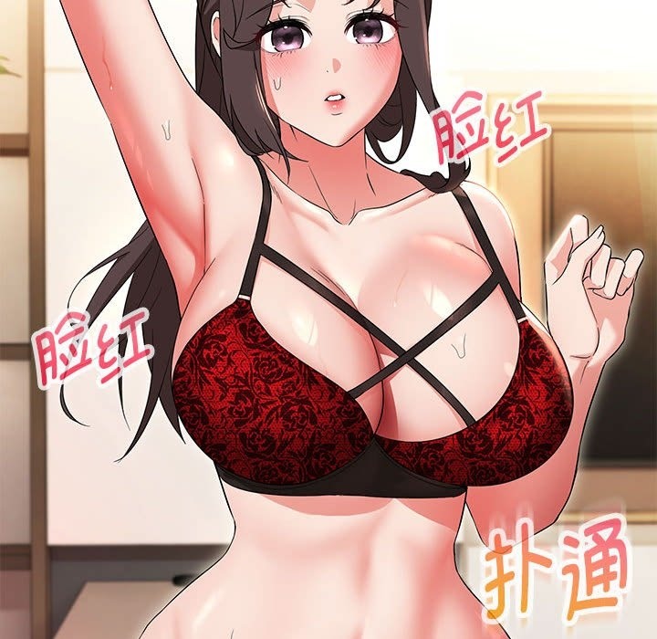 第25话 - 第95.jpg页