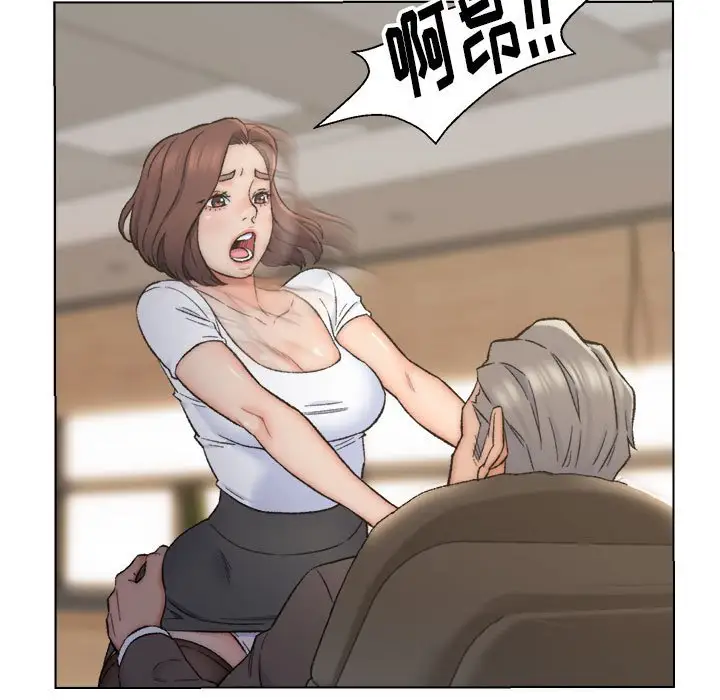 第11话 - 第7.jpg页