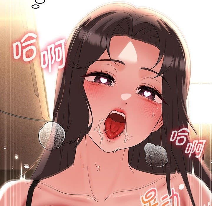 第25话 - 第127.jpg页