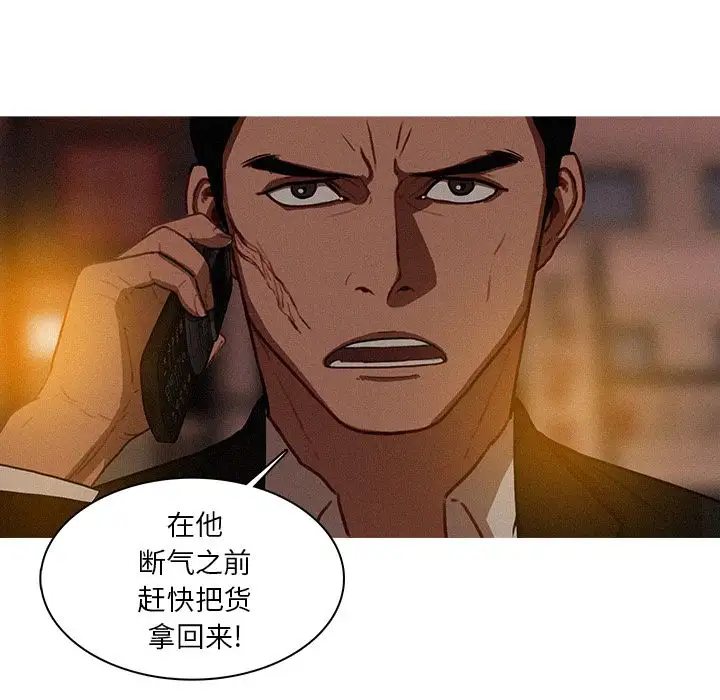 第21章 - 第33.jpg页