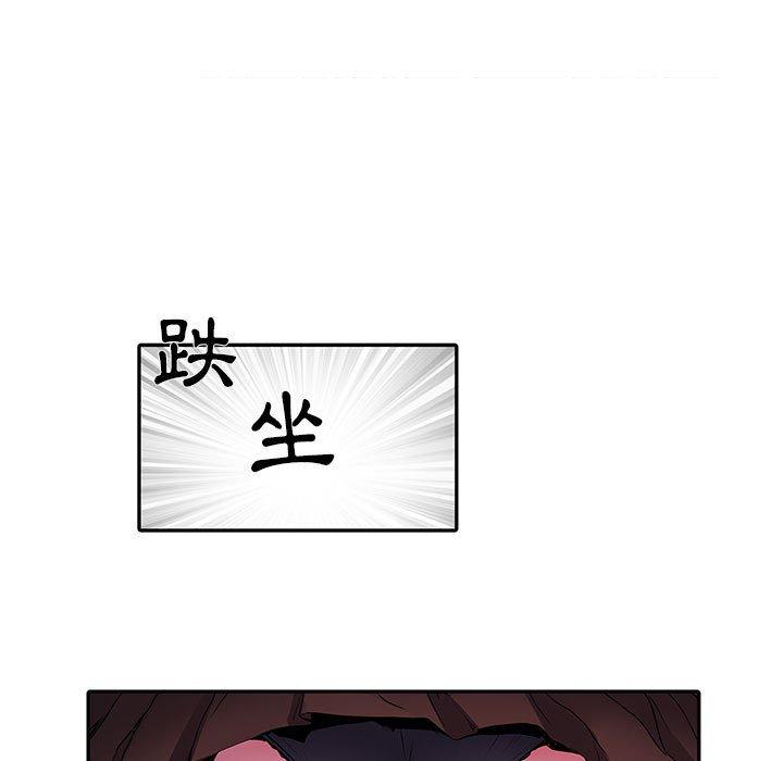 第12话 - 第78.jpg页