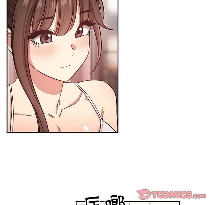 第51话 - 第117.jpg页