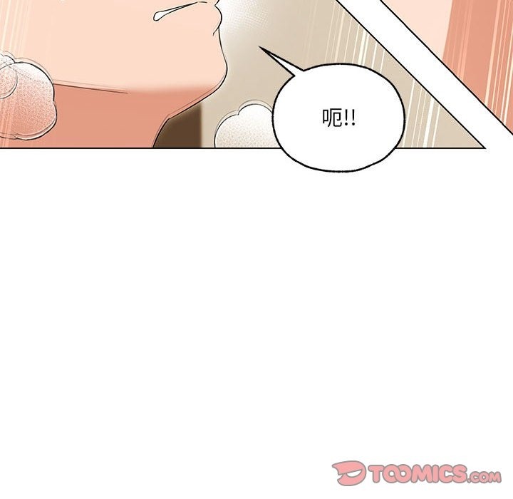 第25话 - 第147.jpg页